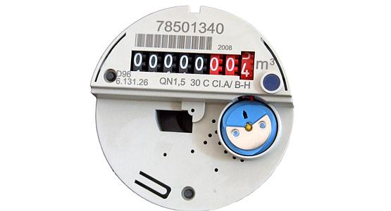 Znakowanie wodomierzy - znakowanie plastiku | Automator Znakowanie wodomierzy - znakowanie plastiku | Automator